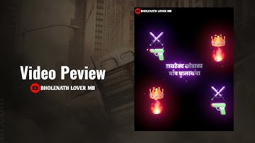 mulshi pattern dialogue attitude status alight motion editing 😈🤙✌️