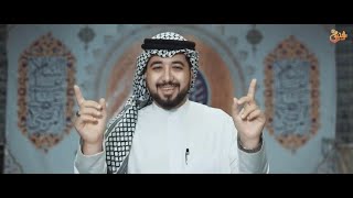 حيدر علي الحزباوي | بايعناك | ذكرى عيد الغدير الأغر 2024