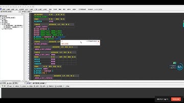 动力节点-细说 Java 多线程与并发编程