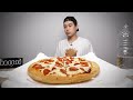 How Fast Can I Eat A Large Pepperoni Pizza Hut Pan Pizza?