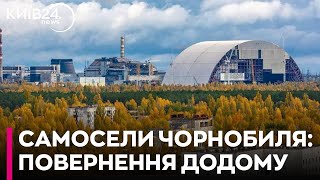 Самосели у Чорнобильській зоні: як живеться біля зони відчуження?