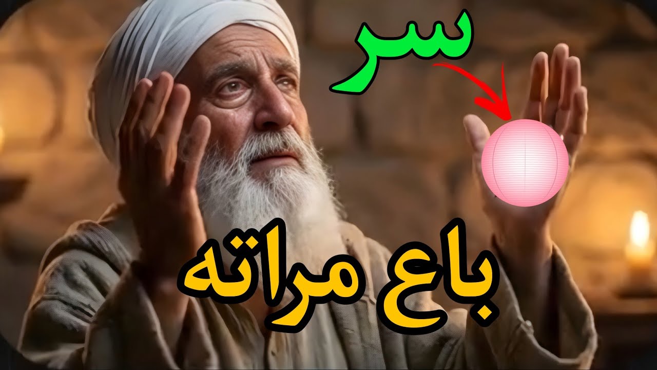 #قصص #قصة الرجل اللي باع.. أغرب قصص استجابة الدعاء والفرج بعد الشدة #رمضان 