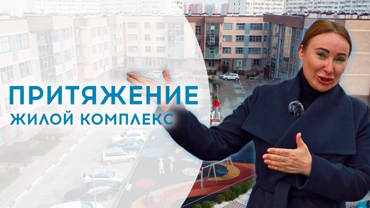 Анапы жилой модуль спецпредложение