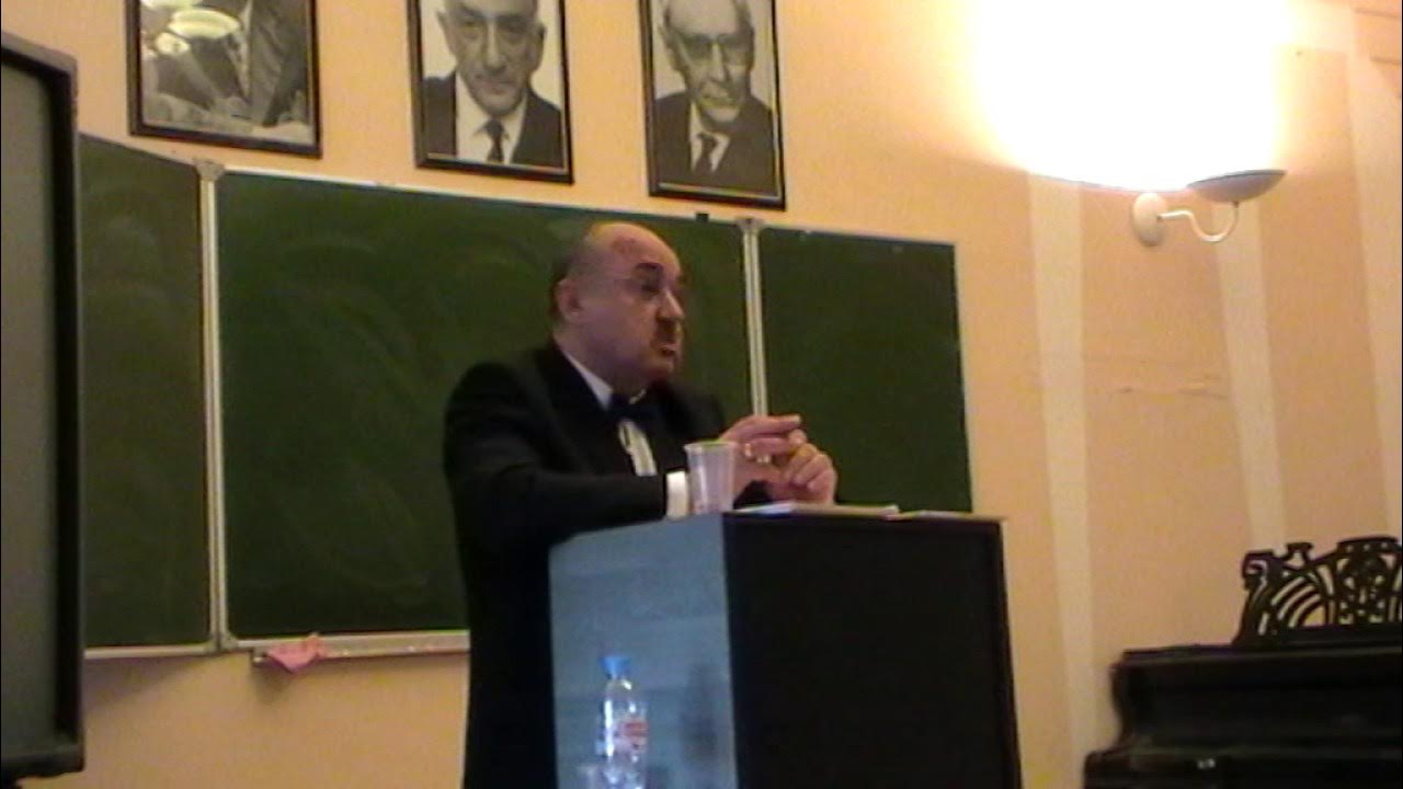 М. Решетников веип. Решетникова психоаналитик. Решетников м м. Решетников м м.