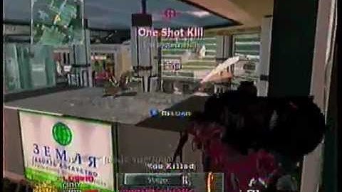 MW2 quick scope montage with sound 009