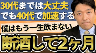 中田語録 Youtube 中田語録 Youtube