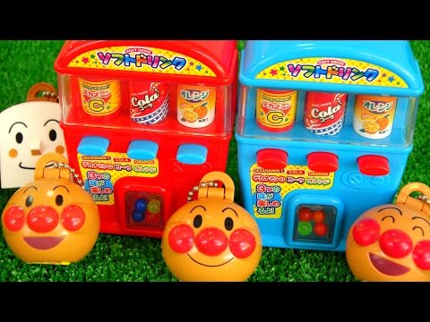 アンパンマンおもちゃ 6b7d0bd80af9bd4b8b19fa97d3d67a