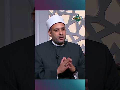 هل لو قلنا يفعل الله ما يشاء بقدرته ويحكم ما يريد بعزته كأننا صلينا ألف ركعة