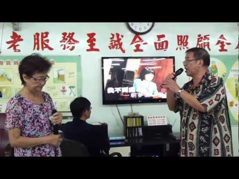 情為何物