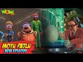 Motu Patlu New Episodes 2021 | Motu Patlu VS Dr. Dino | Funny Stories | Wow Kidz