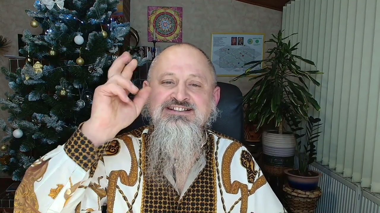 2026 год. Девиз Года в трёх словах!