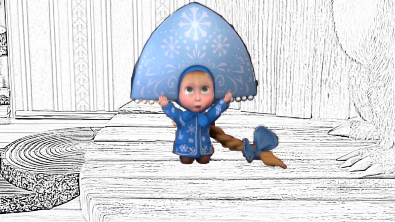 Coloring book Masha and the Bear. - YouTube