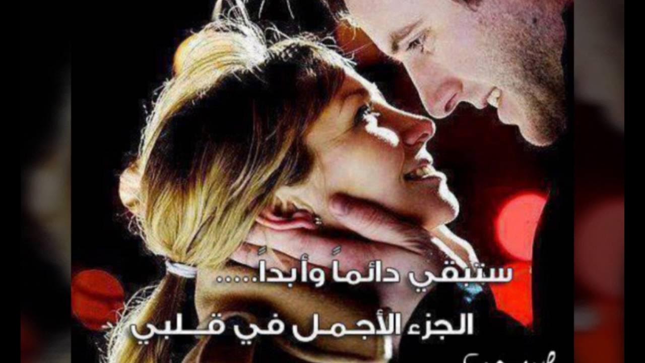 Влюбленные глазами смотрел и погибал песня. Убитыми глазами на тебя. Песня о спасите меня я влюбился в неё. Песня твоя любовь так красива. Влюбленные глазами смотрел и погибал песня.