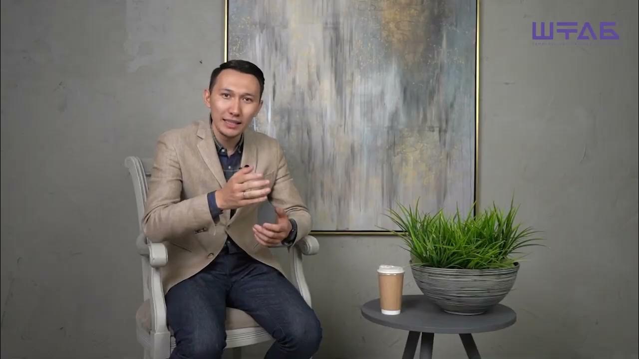 5. 4-бөлім. Инстаграммдағы сату сценарийі. 3. Прогрев деген не - YouTube