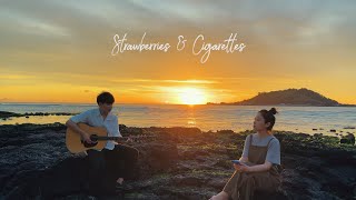 Siblings Singing 'Troye Sivan - Strawberries & Cigarettes'ㅣ친남매가 부르는 '트로이시반 Strawberries&Cigarettes'🍓 Resimi