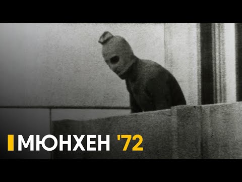 Видео: Этот день в истории: 16 апреля - Падение Масады