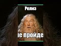 Что я создал?