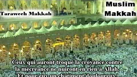 من آية 166 حتى آية 158 من سورة آل عمران تراويح رمضان 1424هـ الشيخ سعود الشريم