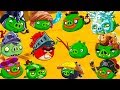 АЛЬФАСВИН - Самый СИЛЬНЫЙ СВИН БОСС в Angry Birds Epic #153 КОНКУРС Кида! Злые птички на крутилкины