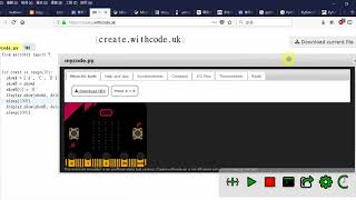 microbit image list 別名