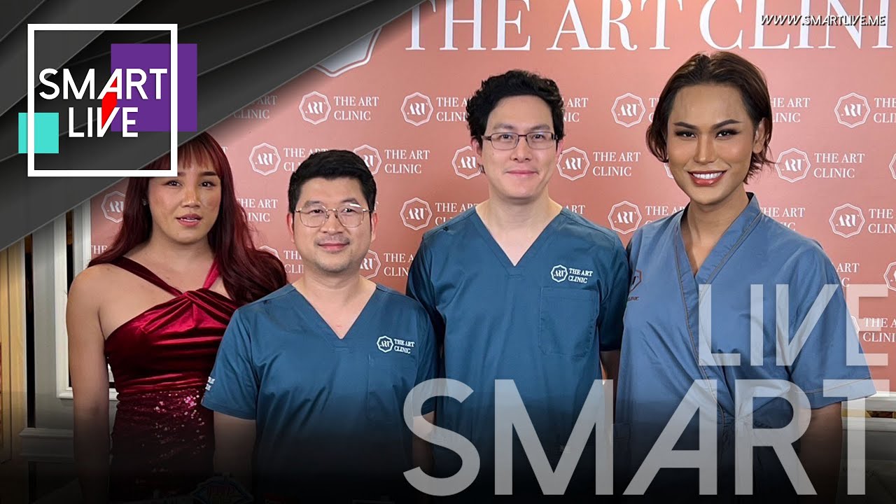 แอนนา ทุ่มเงินล้านเนรมิตหน้าใหม่ เปลี่ยนชายให้เป็นหญิง มีจีจี้ ฮาดิด เป็นไอดอล