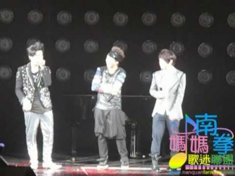 19-09-2010 南拳媽媽-瓦解(in杰倫香港超時代演唱會)