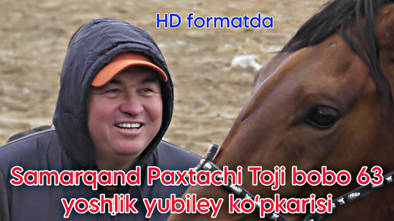 Samarqand Paxtachi Qirqguli  Toji bobo 63 Yoshlik yubiley koʻpkarisi 2025.02.09 @Alisher_24