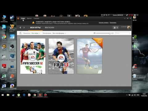 Ошибка 196632:0 в Origin