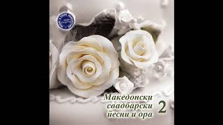 Blagica Pavlovska - Svadba Galicka