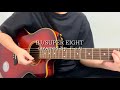 【カバー】BJ/SUPER EIGHT【covered by ぷった】