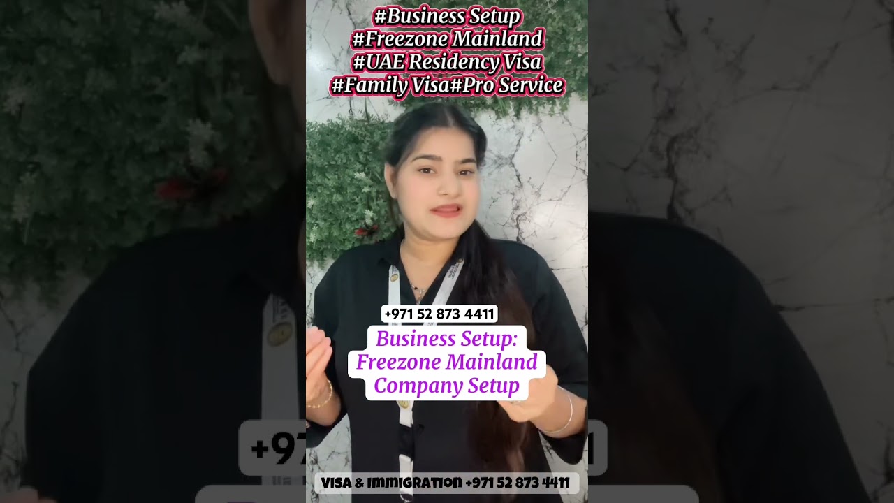 Создание бизнеса и регистрация компании в Дубае (ОАЭ) в 2026 году: простые шаги и быстрый процесс.