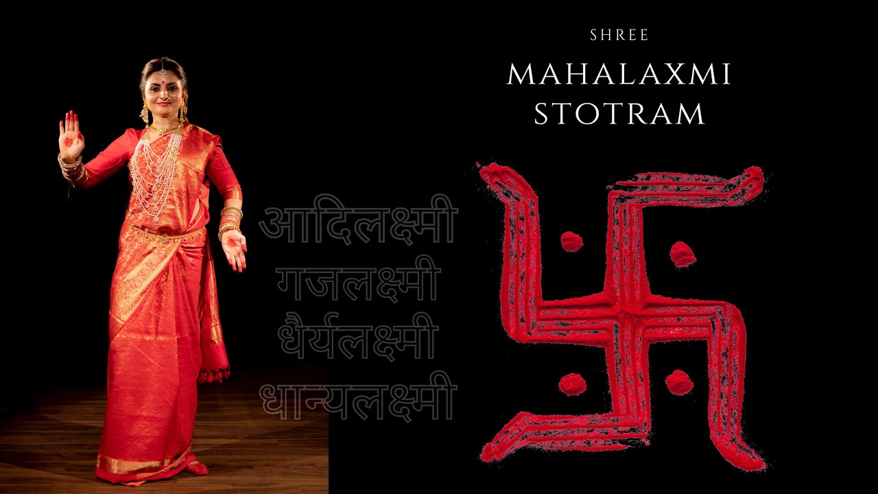 Mahalaxmi Stotra Cover | Kathak | Lakshmi Vandana | Tatkaar Kathak Institute