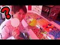 超むずかしいスーパーボールすくい何個取れる？　さとちん