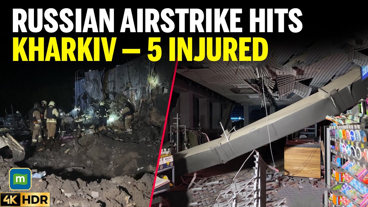 Пять человек получили ранения в результате российского авиаудара по харьковской АЗС | Новости вой...