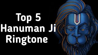 Top 5 Best Hanuman Ji Ringtones 2021 | Download Now screenshot 1