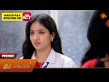 Iru Malargal - Promo | 21 Mar 2026 | Tamil Serial | Sun TV