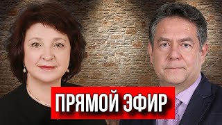 Николай Платошкин И Анжелика Глазкова О Жалобе Директоров Росгосцирка (2023) Fhd