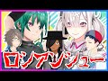 嘔吐好きと緑の貴重な〇〇シーン