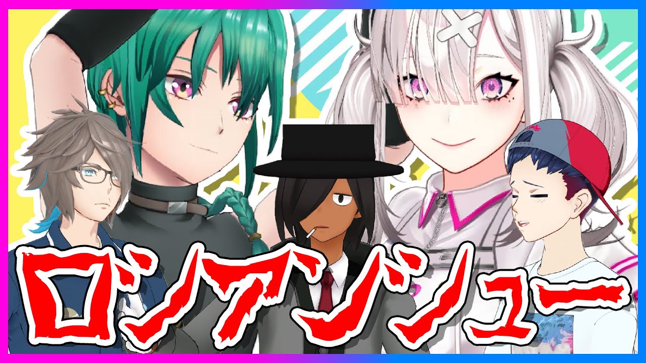 嘔吐好きと緑の貴重な〇〇シーン