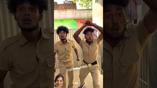 Police Ne Kaise Pakda Chor Ko? 😂 | Real Fools Funny Reaction #shorts #comedy #reaction