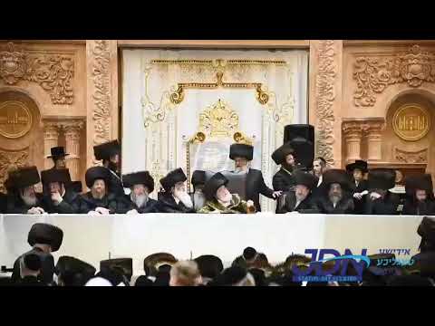 Simchas Beis Hashoeiva In Viznitz - Sukkos 5785