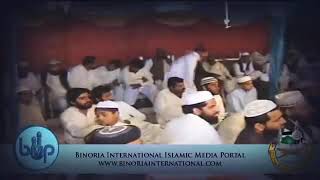 Haflah KH Muammar za di Pakistan