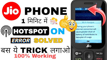 JIO PHONE HOTSPOT ERROR SOLVED🎉😲 | 1 MINUTE में HOTSPOT ON KARE⭐🔥 | JIO PHONE NEW UPDATE TODAY
