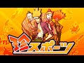 まともな競技が一つもない謎のスポーツゲーム｜珍スポーツ