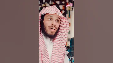 قالتا لا نسقي حتى يصدر الرعاء و أبونا شيخ كبير فسقى لهما 