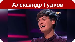 Александр Гудков снялся в провокационной фотосессии с Аглаей Тарасовой Александр Гудков снялся в провокационной фотосессии с Аглаей Тарасовой