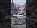 #manikarnikaghat #kashi #harharmahadev #varanasi