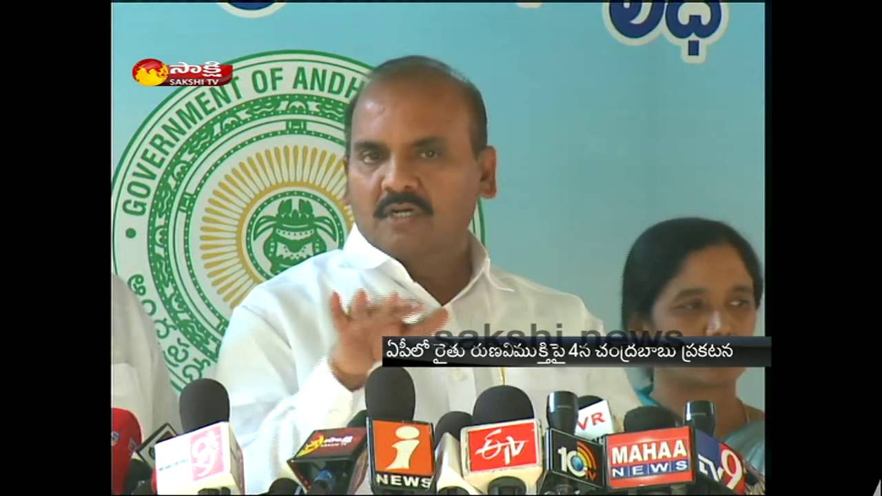 AP CM Chandrababu Naidu to release a statement on Loan Waiver on 4th Dec