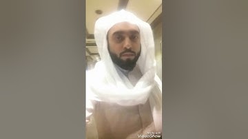 تلاوة عراقية