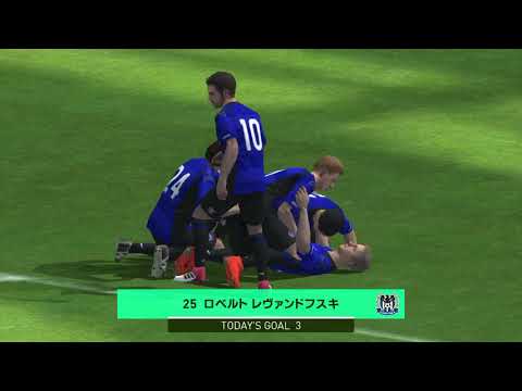 ドリブルで抜いてからのゴール①